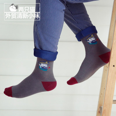 2015秋冬季新款纯色卡通男袜子男士纯棉中筒袜子加厚保暖盒装包邮
