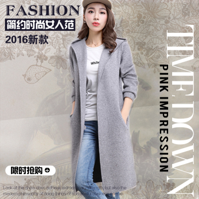 2016春装新款针织外套女韩版女式开衫中长款毛衣连帽针织衫女装潮