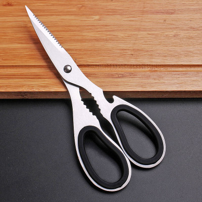 特价促销 不锈钢厨房用剪刀 多功能厨房剪刀 家用强力食物剪子