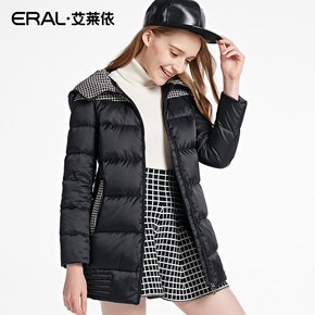 艾莱依2016冬装新款韩版连帽女士羽绒服中长款连帽ERAL16018-EDAB