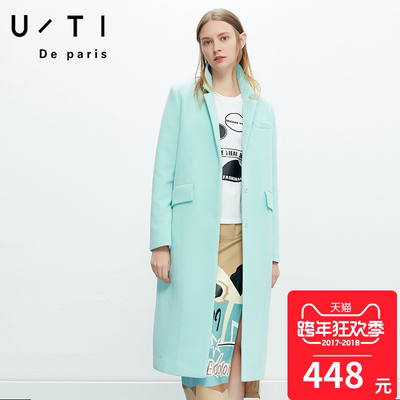 uti尤缇2017春装新款欧美时尚百搭直筒纯色显瘦中长大衣外套女装