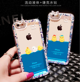 苹果iPhone6plus游泳鸭子iphone5S保护套流动液体带钻手机壳 透明