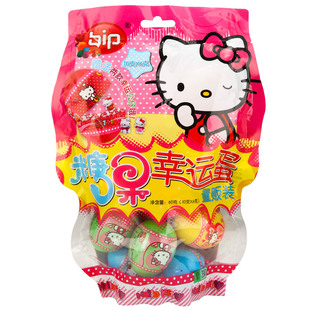 bip糖果玩具零食hello kitty幸运蛋*10个量贩装内含2个玩具送贴纸