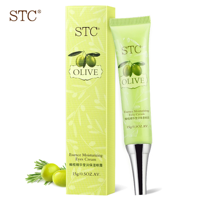 STC眼霜 橄榄紧致修护去眼袋细纹补水淡化去黑眼圈15g 正品