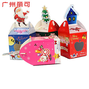 圣诞节苹果盒 平安夜苹果纸盒方形包装盒 蛋糕糖果盒子 礼品盒