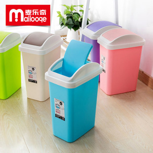 12L摇盖垃圾桶厨房卫生间收纳桶垃圾筒加大号有盖清洁桶多色可选