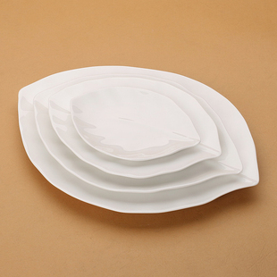 特价6寸-12英寸树叶平盘 唐山无铅纯白骨瓷 异形餐具碟子餐盘子