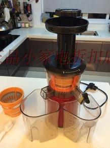 Joyoung/九阳 JYZ-V902慢速原汁机低速榨汁机家用多功能水 果汁机