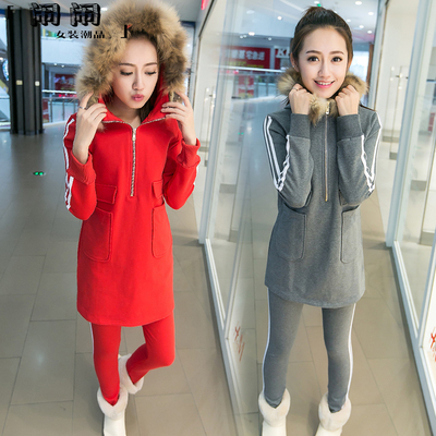 卫衣套装女加厚2015韩版秋冬运动休闲时尚新款毛领学生长袖两件套
