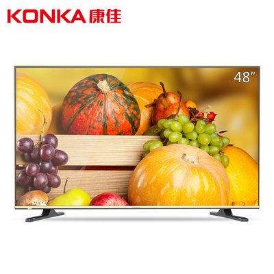 Konka/康佳 A48U 48吋阿里云4K超清智能网络电视 顺丰发货