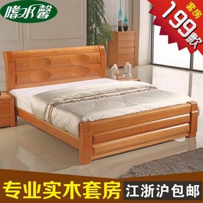 实木床1.8米榉木高箱储物双人床简约现代卧室家具原木床婚床特价