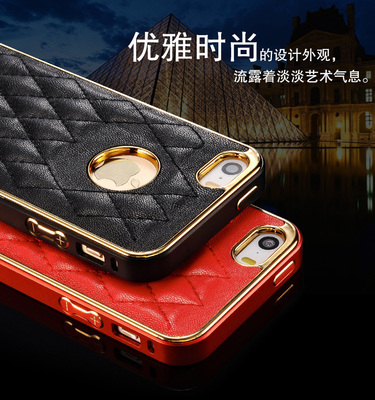 新款苹果5S手机壳奢华 iPhone5手机壳 5代保护壳 苹果5手机保护套
