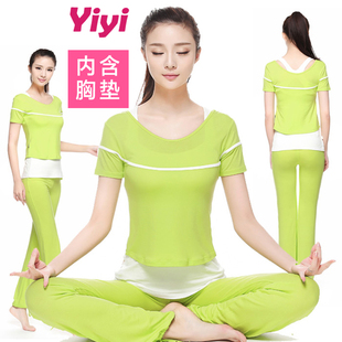梵歌纳瑜伽服套装2015春夏款三件套女士瑜珈服愈加服大码舞蹈健身