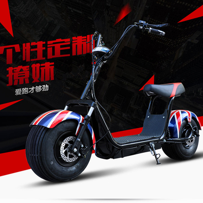 哈镭电动车锂电池电动摩托车大轮胎太子摩托车升级减震双人座液晶