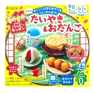 日本食玩DIY手工可食用Kracie糖果 关东煮 进口零食自制食玩