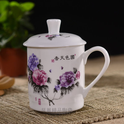 景德镇陶瓷茶杯带盖 雪景山水时尚礼品杯500毫升容量骨瓷办公