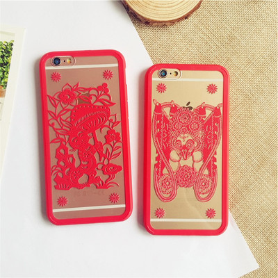 新年春节iPhone6手机壳猴年浮雕苹果6s中国风剪纸窗花plus挂绳套