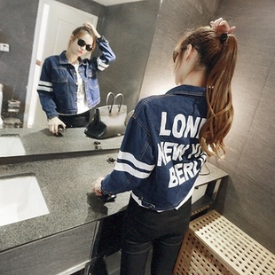 2016秋新款韩版女装高中学生青少年学院风BF牛仔短外套夹克上衣潮