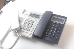 步步高电话机HCD007 6082 座机 免提通话 R键 来电显示 特价