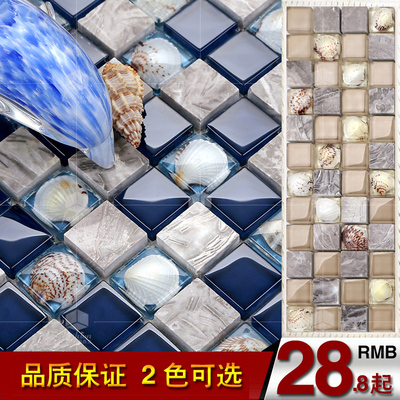 晶滢马赛克 149天然贝壳水晶玻璃石材 拼图背景墙贴卫生间瓷砖