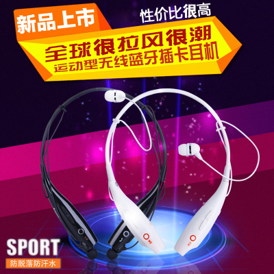 包邮狂热者sport运动型跑步耳机mp3播放器蓝牙耳麦无线头戴式带fm