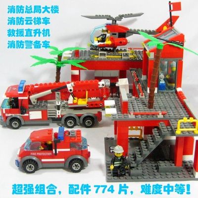 乐高消防局汽车飞机积木拼装益智城市场景组装男孩儿童6-12岁玩具