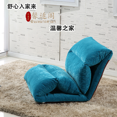 日韩式创意懒人沙发榻榻米单人椅宿舍阳台卧室个性折叠飘窗地板椅