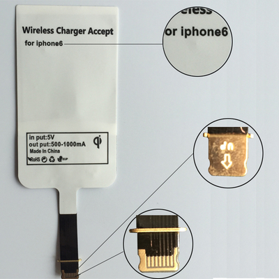 无线接收器 苹果5 5S苹果6 6S 通用无线接收器手机通用无线充电器