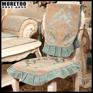 欧式椅垫坐垫欧式餐椅垫 高档四季椅垫套定做 椅子垫坐垫布艺时尚