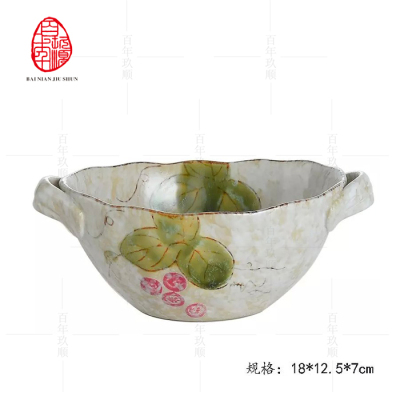日式和风双耳泡面碗平底碗创意带把防烫手碗手绘陶瓷餐具水墨画风