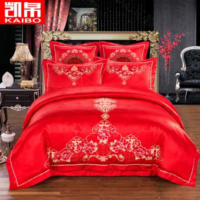 欧式全棉婚庆四件套大红色婚庆床上用品纯棉被单被套新婚刺绣床品