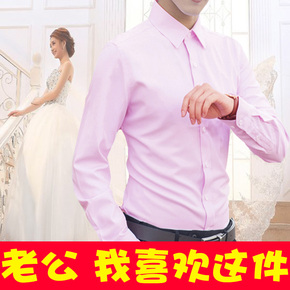 啄木鸟男士长袖衬衣 青年修身粉红色婚庆新郎结婚婚礼休闲棉衬衫