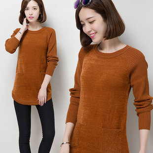 2015秋季新款韩版女士圆领毛衣中长款打底衫长袖时尚针织衫潮
