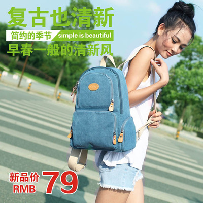 可爱迷你双肩包女士简约方形帆布包包夏季韩版潮流旅行学生小背包