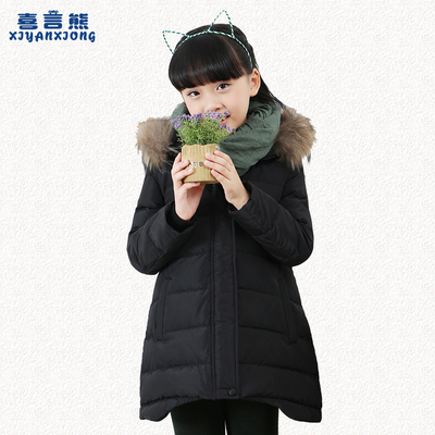 童装 女童2015新款冬装潮 韩版儿童衣服加厚外套大童中长款羽绒服