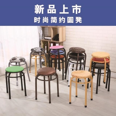 包邮凳子塑料方高凳子椅子时尚特价简易小板凳创意家用加厚型餐凳