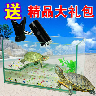 乌龟别墅玻璃 巴西龟缸带晒台 大号 水龟箱小号龟缸 包邮