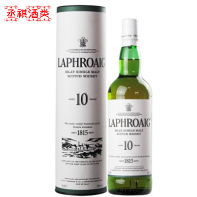 Laphroaig拉弗格10年单一麦芽纯麦威士忌700ml洋酒原装进口