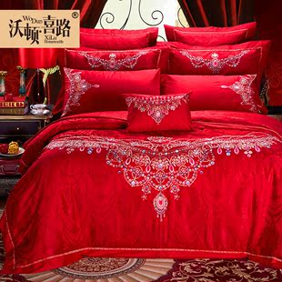 沃顿喜路欧式大红色婚庆床品四件套 刺绣贡缎结婚床上用品六件套