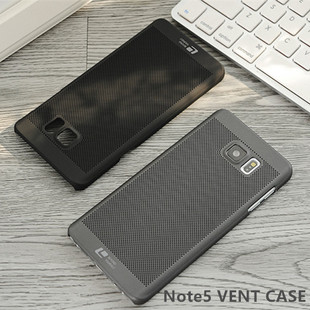 Samsung Galaxy Note5 N9200 hard back cover mesh vent case