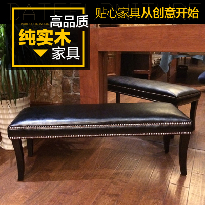 欧美式床尾凳换鞋凳实木沙发搁脚凳时尚服装店凳玄关真皮凳子长凳