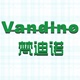 Vandino梵迪诺官方品牌店