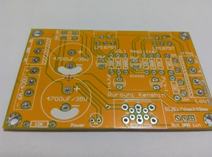 LM1875功放板 兼容TDA2030A功放板 最适合新手DIY(空板）