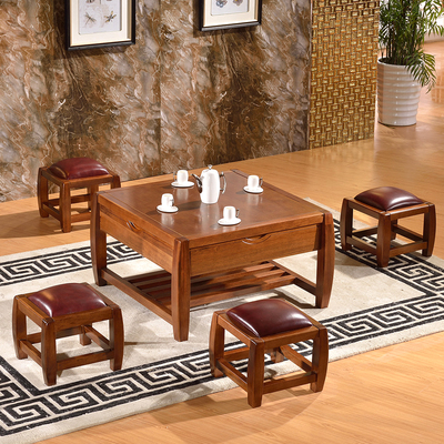 实木胡桃木小方桌 打牌桌子简约组合休闲桌客厅小茶几纯实木饭桌
