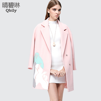 晴碧琳2015冬新款刺绣茧型粉色长袖羊毛呢子大衣外套女中长款加厚