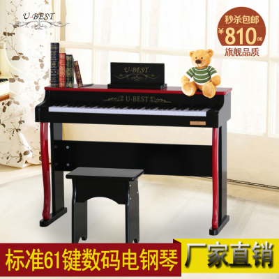 正品电钢琴包邮61键台式升级学习琴，演奏琴儿童电钢琴