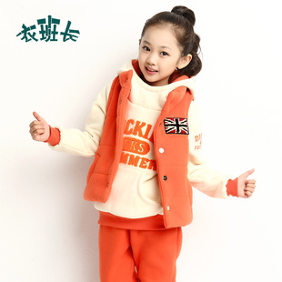 女童冬装卫衣三件套中大童加绒冬款儿童运动套装韩版冬季加厚童装