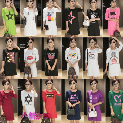 2016秋装新款韩版女装长袖卡通字母学生装T恤打底衫中长款T恤裙女