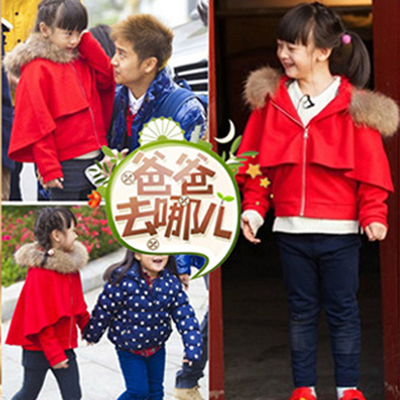 2015新款童装明星同款披肩外套 休闲外出韩版纯色毛呢斗篷大衣