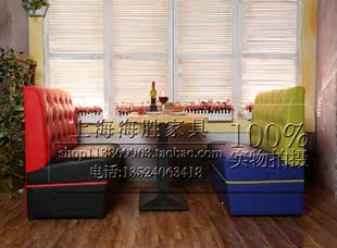 定制卡座沙发桌椅组合咖啡厅座椅快餐店甜品店奶茶店西餐火锅沙发